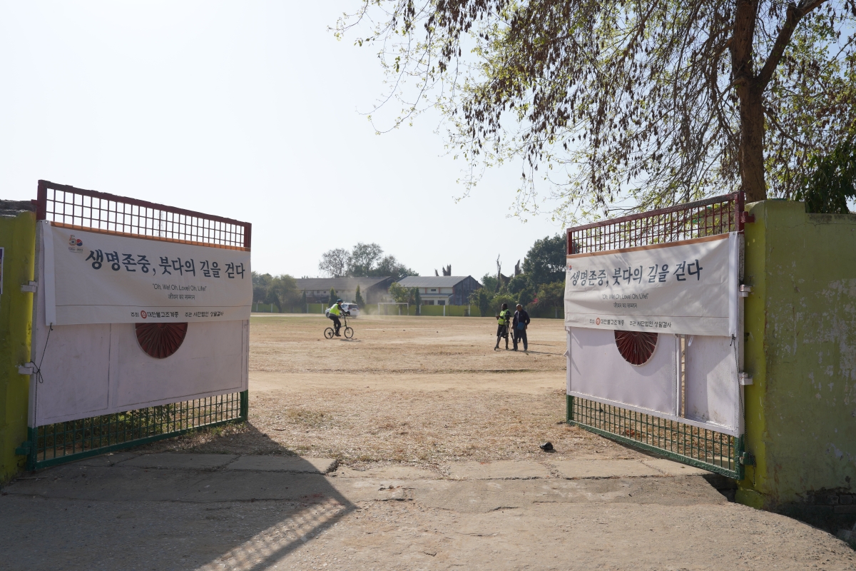 [인도순례] 20230214_순례 및 숙영지 (6)